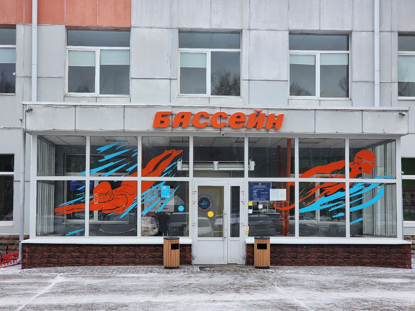 вертикалки, королёв,