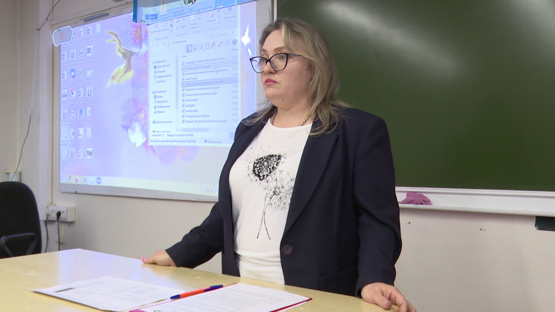 реутов, вертикалки, проекты,предприниматели, первые ступени больших открытий, конкурс, образование,