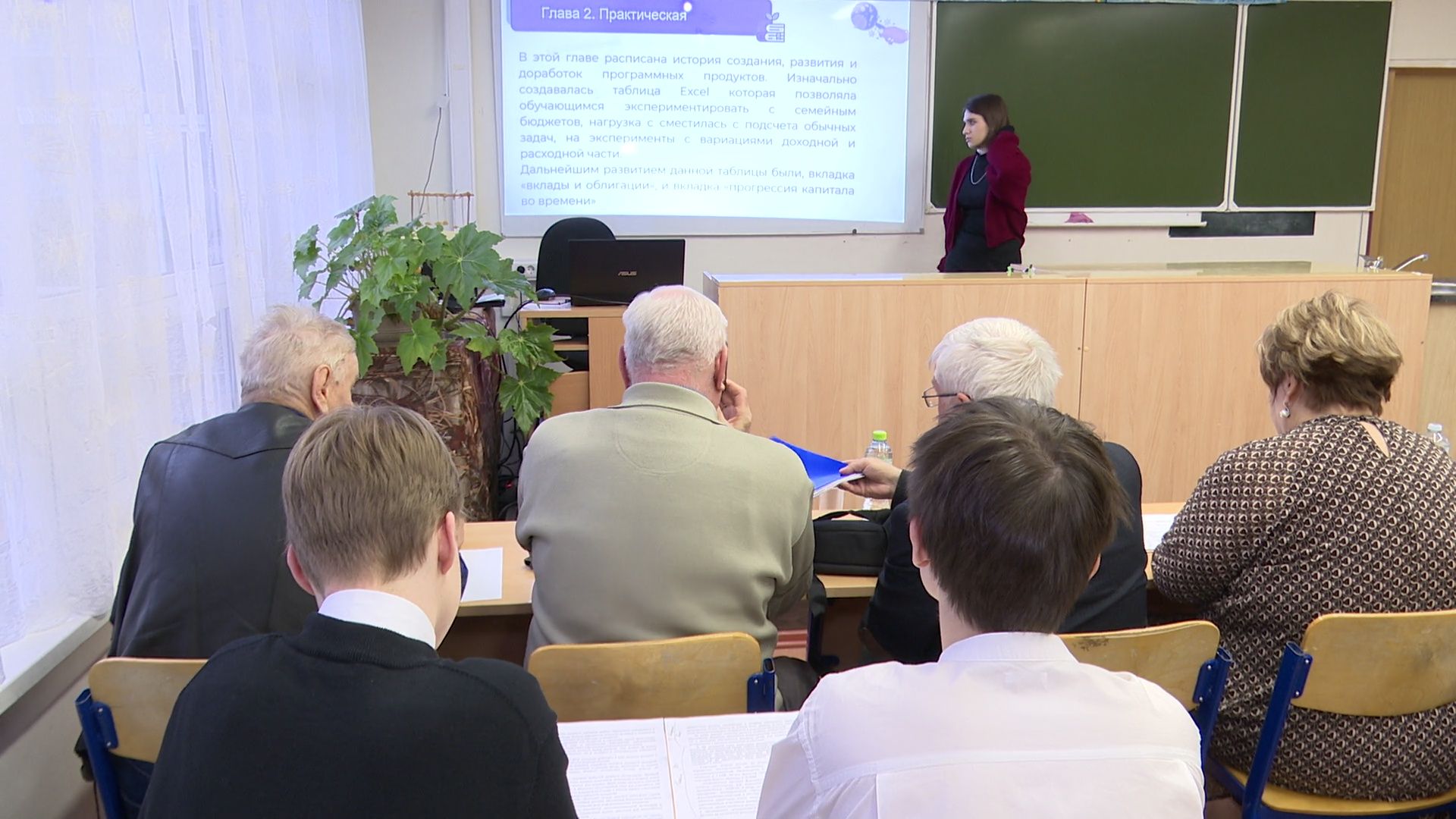 реутов, вертикалки, проекты,предприниматели, первые ступени больших открытий, конкурс, образование,