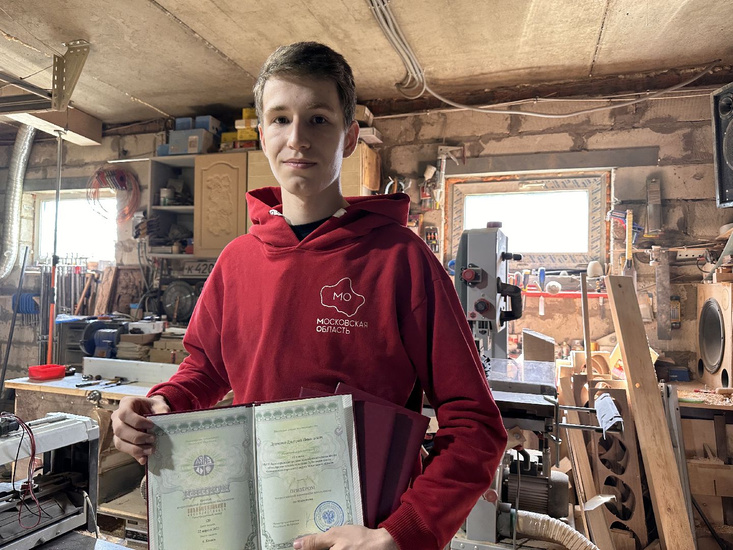 Образование, ВОШ, Одинцово, Технология