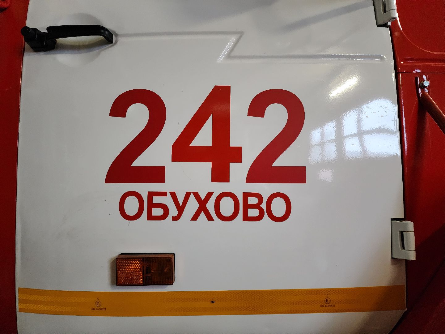 эксклюзив, пожарный, герой, афганистан, обухово, мособлпожспас, вертикалки,