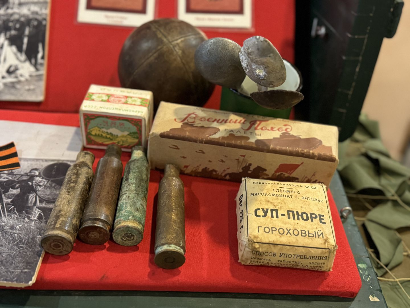 участник сво, детская школа искусств, ленинский го, Кавалер ордена мужества, вертикалки,