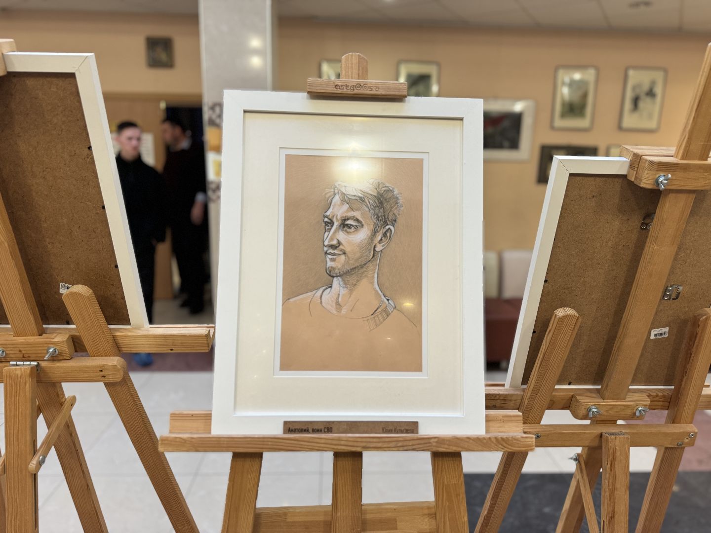 участник сво, детская школа искусств, ленинский го, Кавалер ордена мужества, вертикалки,