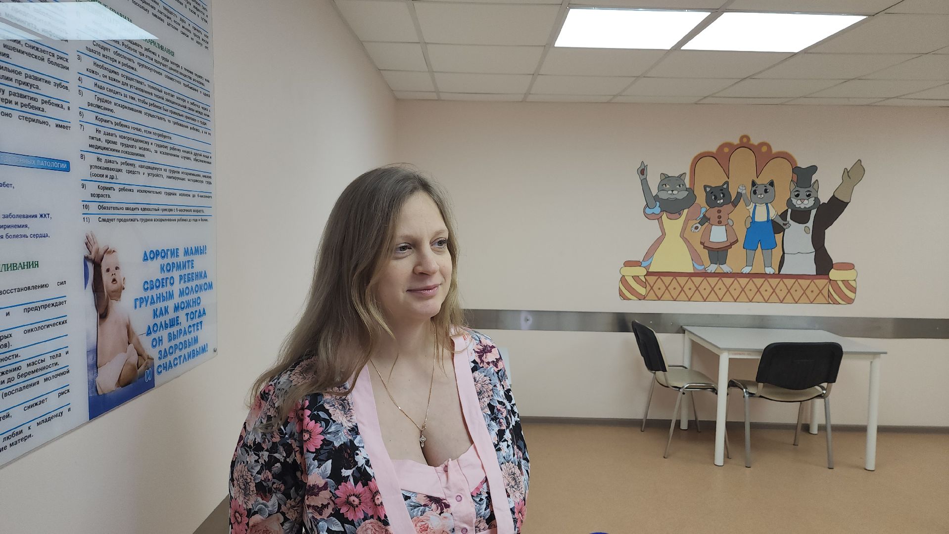 вертикалки, пушкино, перинатальный центр, новорожденные дети, мамы,медицинская помощь,