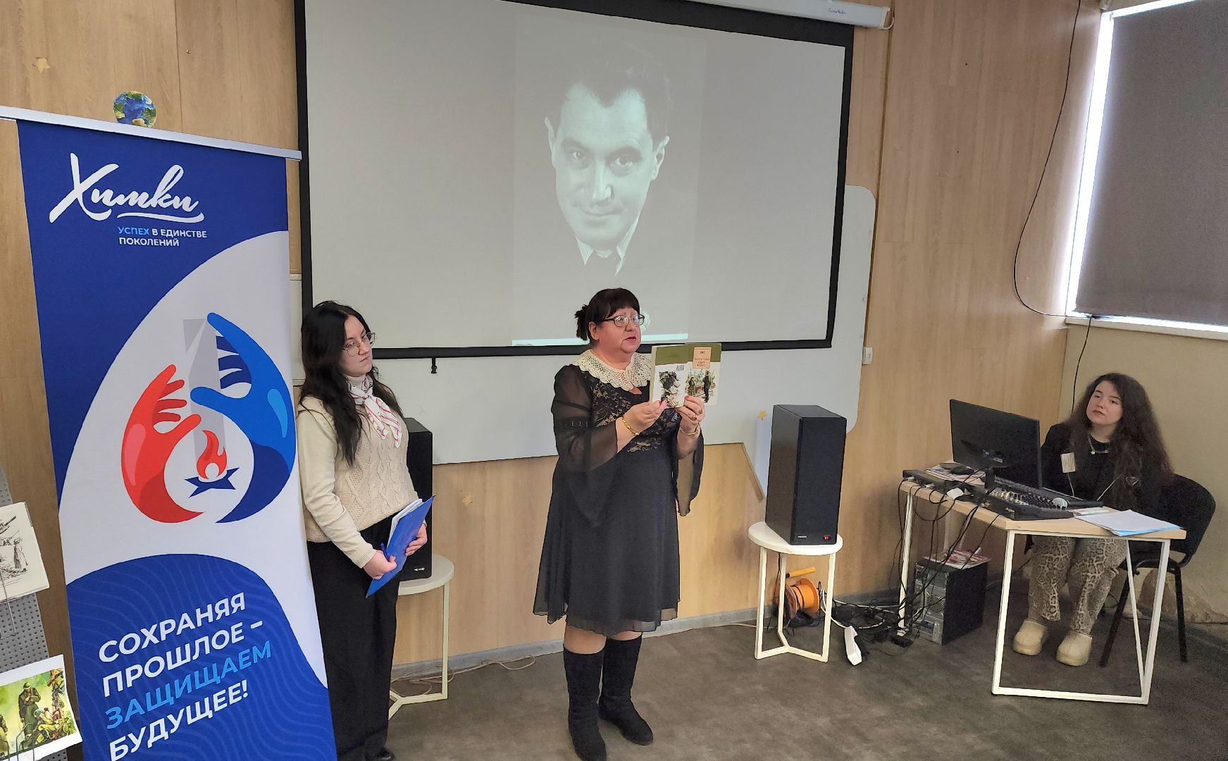 химки, культура, литература, вертикалки,