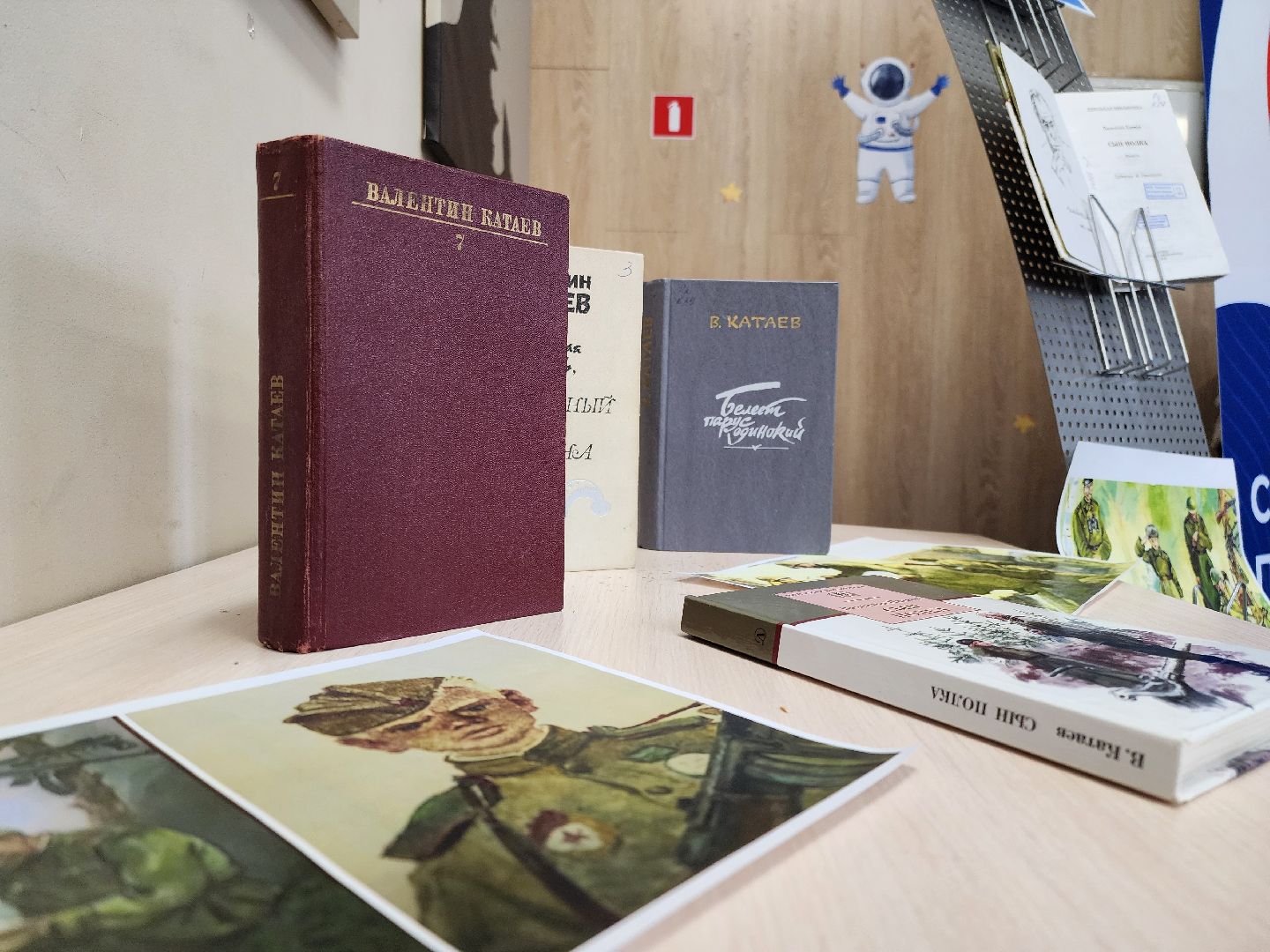 химки, культура, литература, вертикалки,