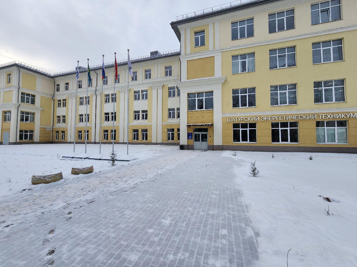 ЭКО-ТЕКС, шатурский энергетический техникум, швейное производство,швея, шатура,