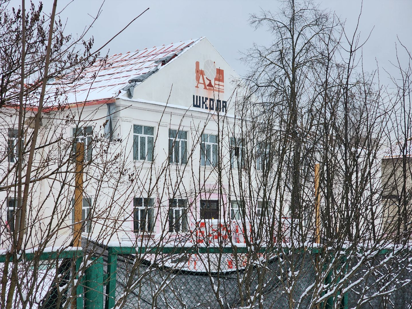 строительство, капитальный ремонт, школа, шатура, вертикалки,