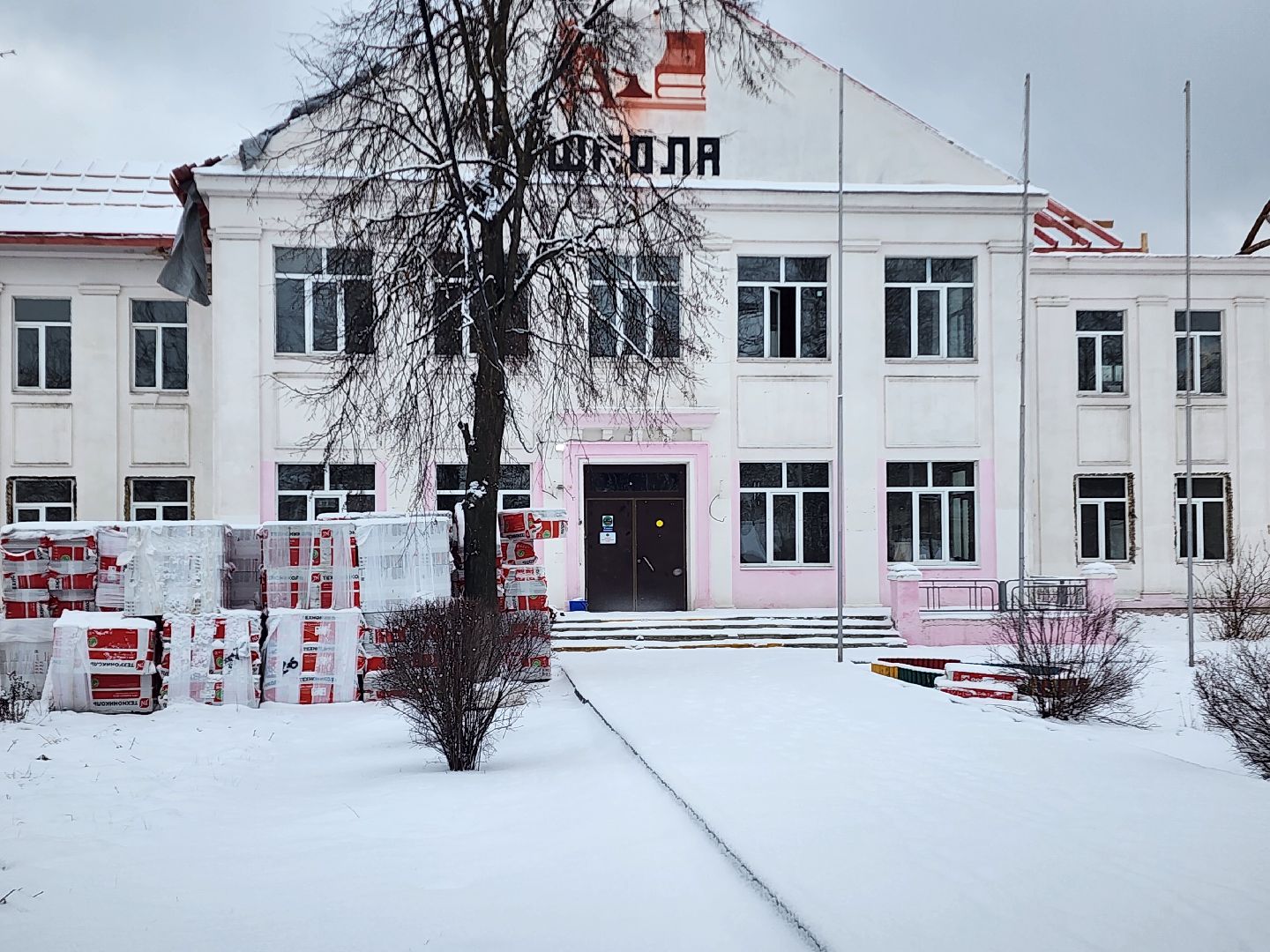 строительство, капитальный ремонт, школа, шатура, вертикалки,