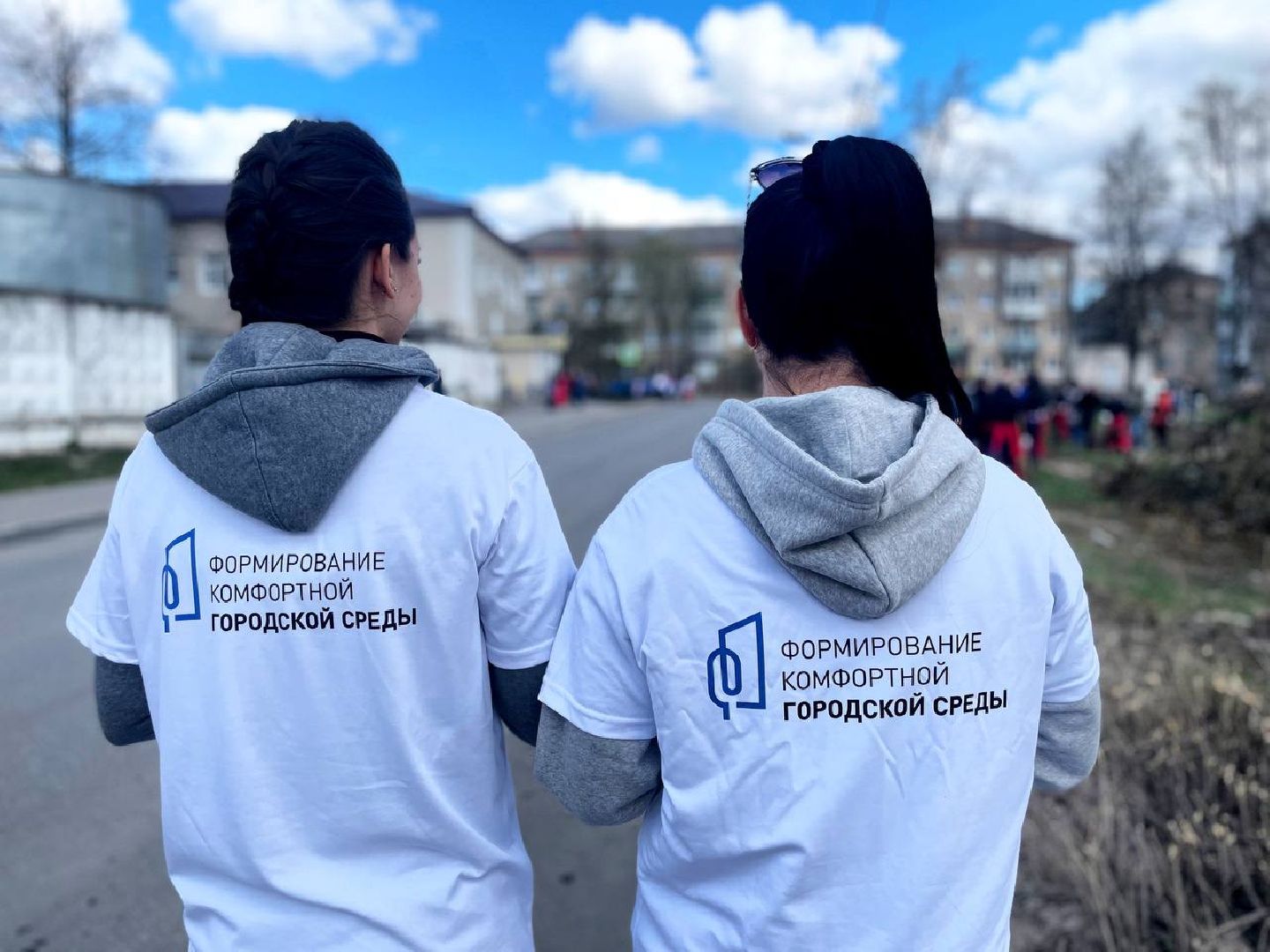 Сергиев Посад, Сергиево-Посадский городской округ, Субботник, Всероссийский субботник, Комфортная среда, Благоустройство, Волонтеры, Национальный проект