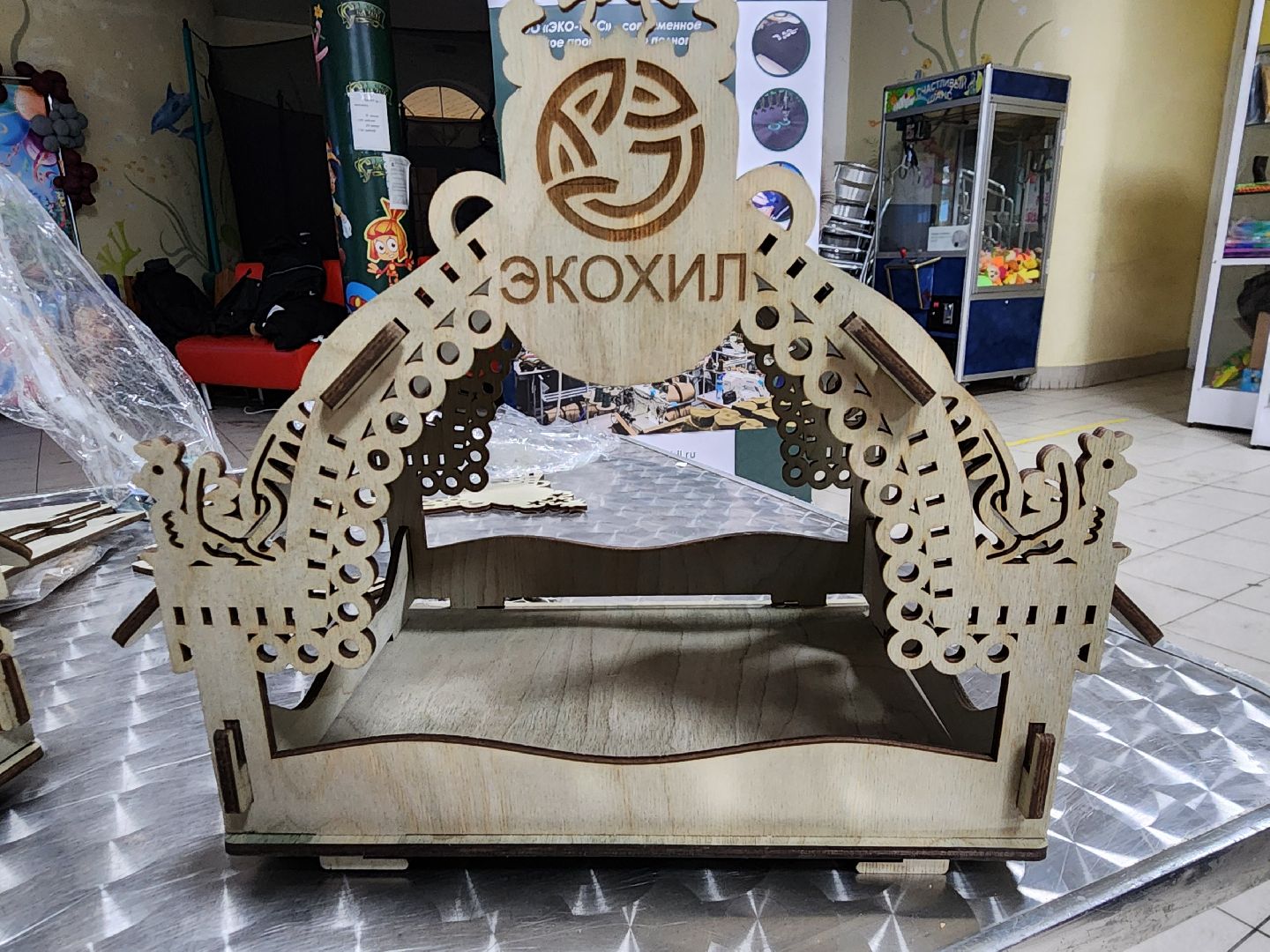 мастер-класс, шатура, шатурский парк,