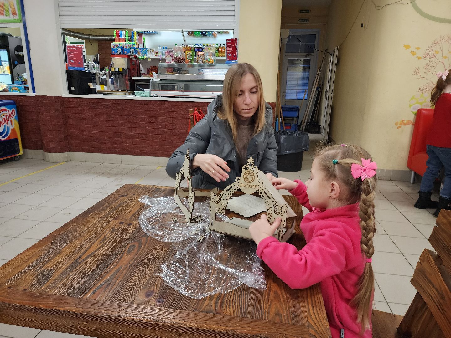 мастер-класс, шатура, шатурский парк,