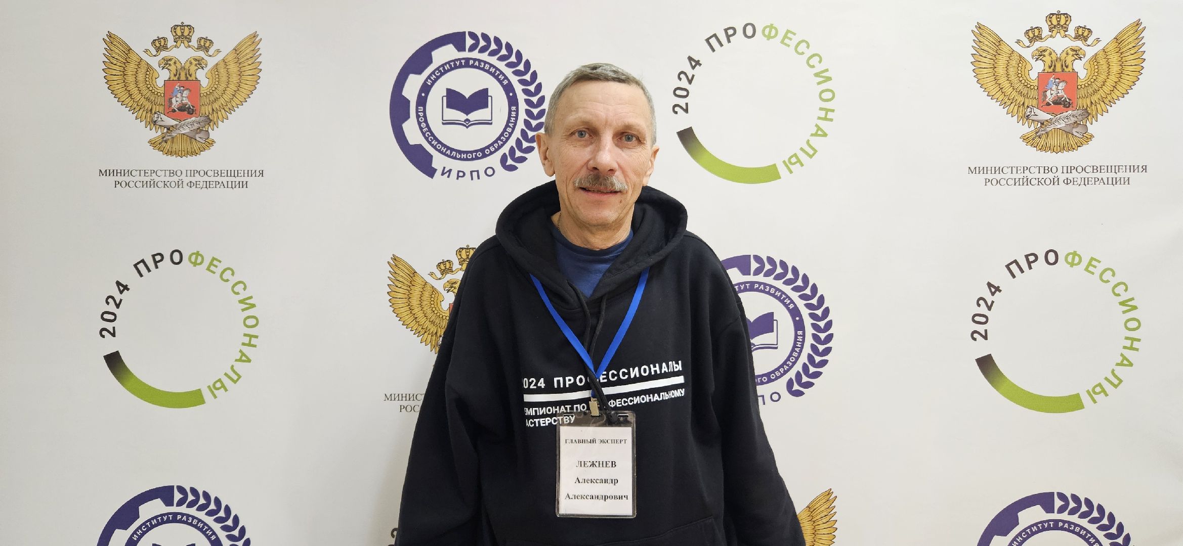 профессионалы, чемпионат, жуковский,