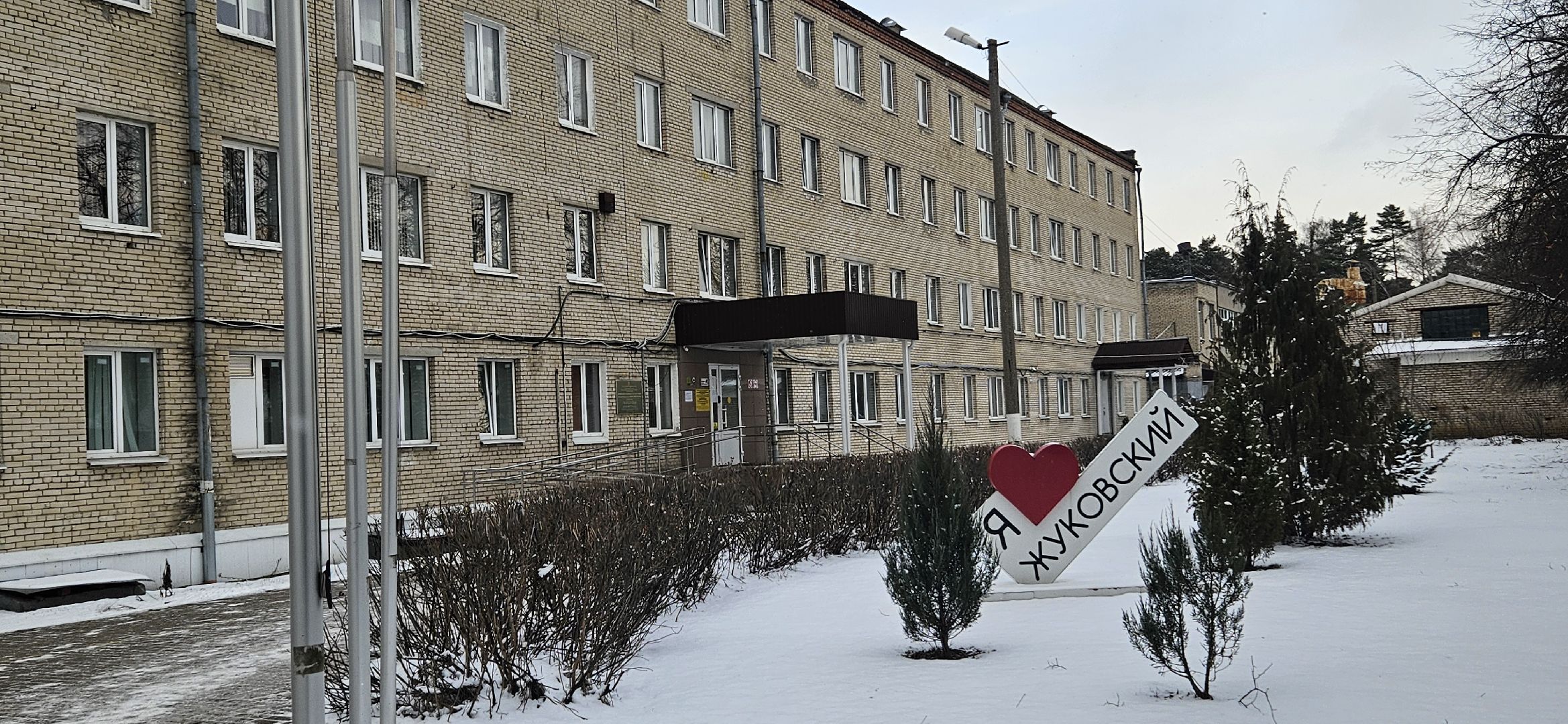 профессионалы, чемпионат, жуковский,