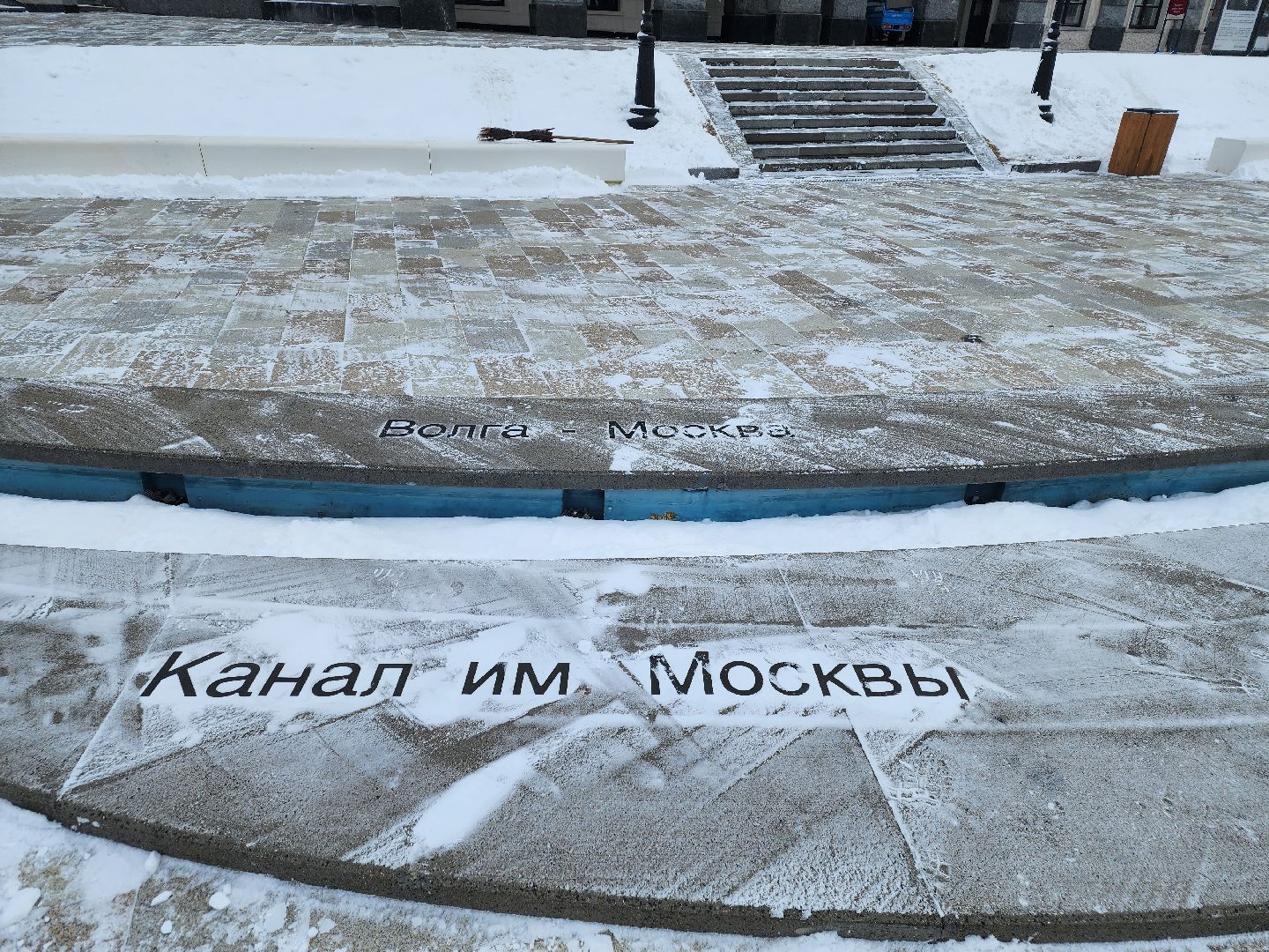 долгопрудный, Хлебниковский затон, Московский международный яхтенный порт, теплоход, капитан, якорь, навигация, вертикалки,