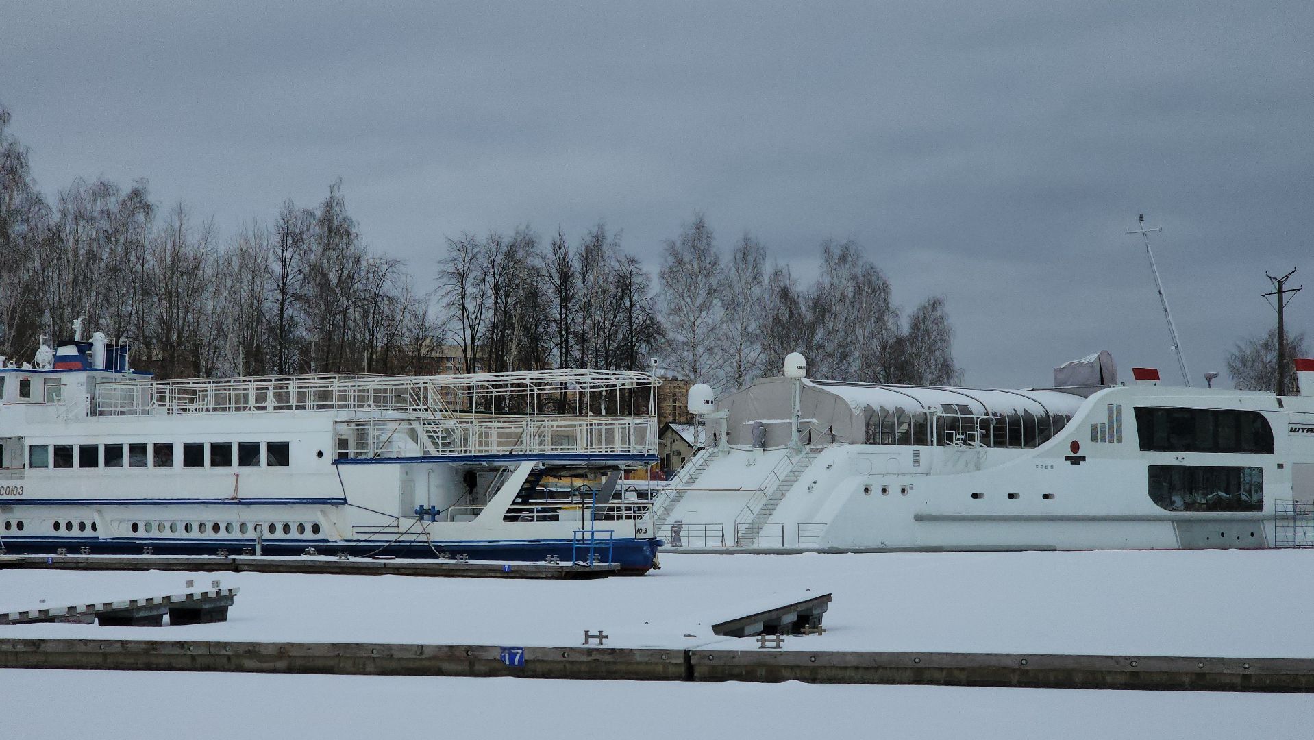 долгопрудный, Хлебниковский затон, Московский международный яхтенный порт, теплоход, капитан, якорь, навигация, вертикалки,