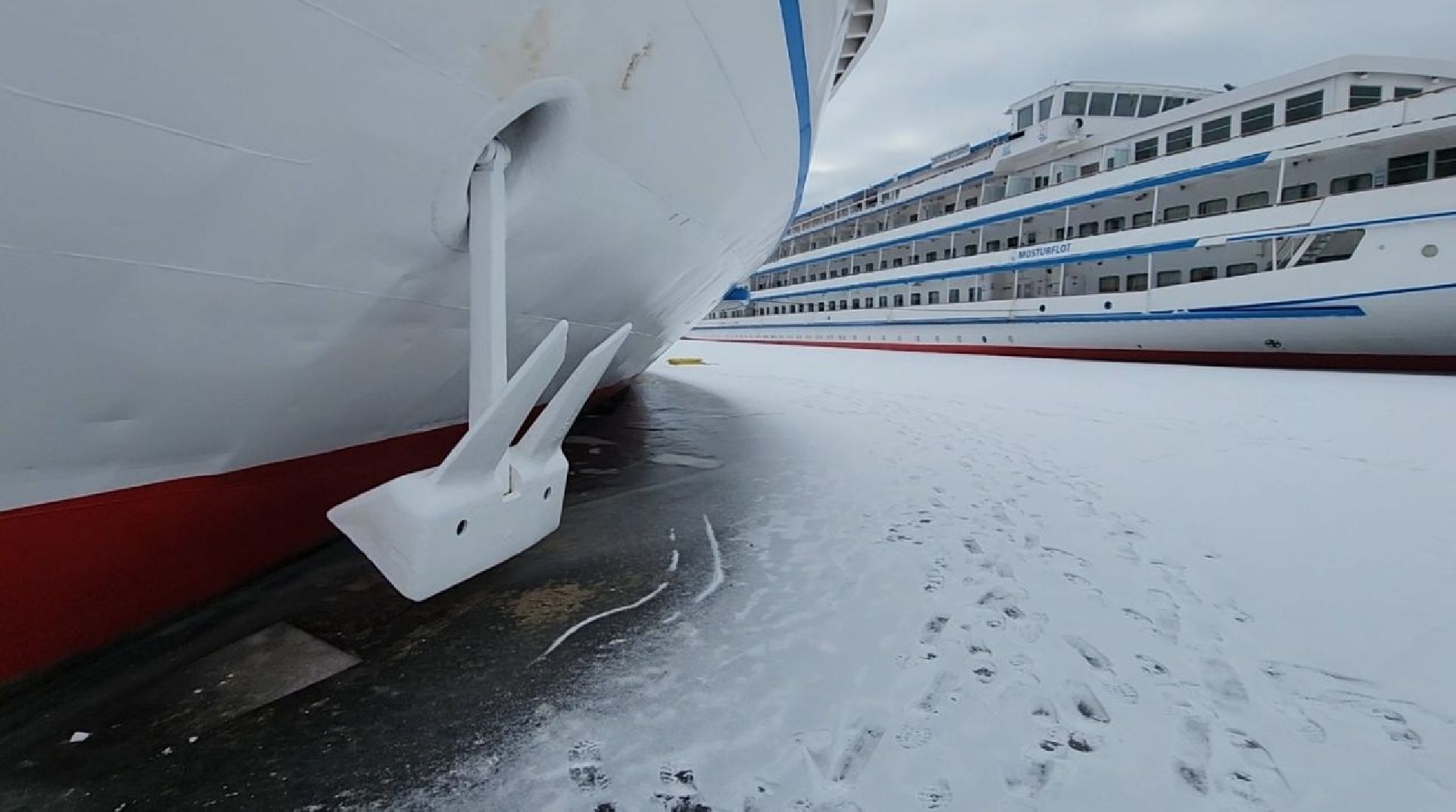 долгопрудный, Хлебниковский затон, Московский международный яхтенный порт, теплоход, капитан, якорь, навигация, вертикалки,