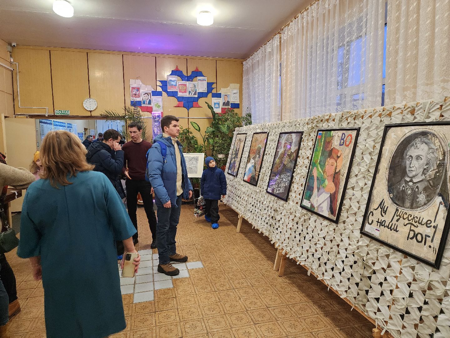 вертикалки, День защитника Отечества, выставка юных художников, Зарайск,