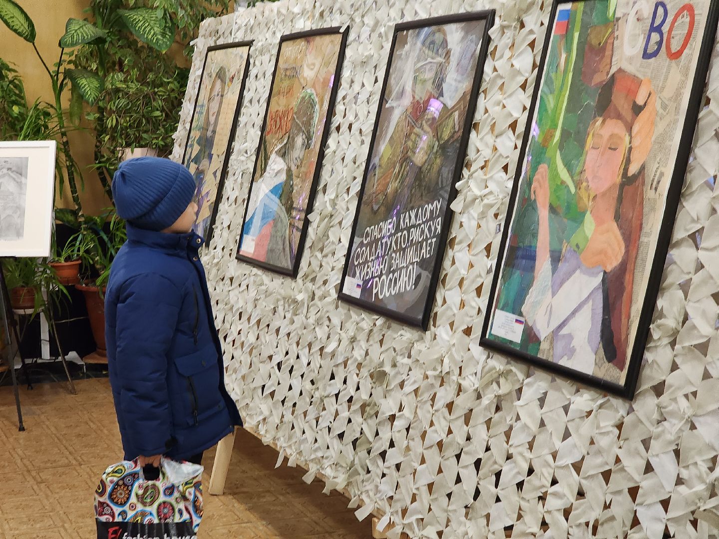 вертикалки, День защитника Отечества, выставка юных художников, Зарайск,