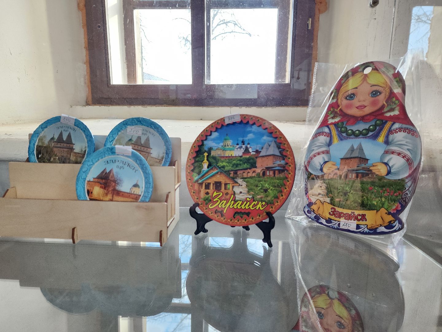 вертикалки, Зарайск, день экскурсовода, экскурсия в Зарайске,