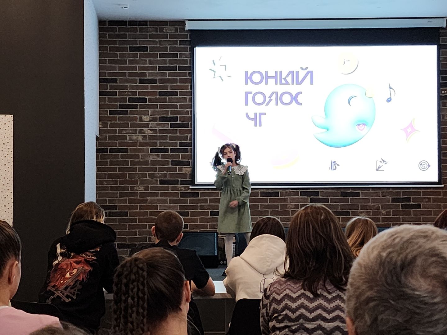 Черноголовка, Конкурс талантов, юный голос черноголовки,