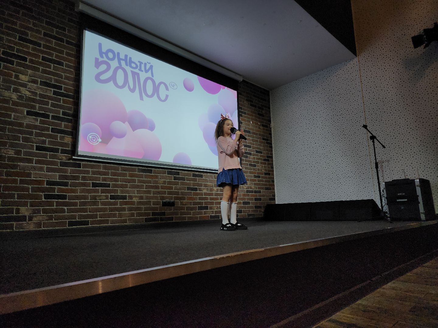 Черноголовка, Конкурс талантов, юный голос черноголовки,