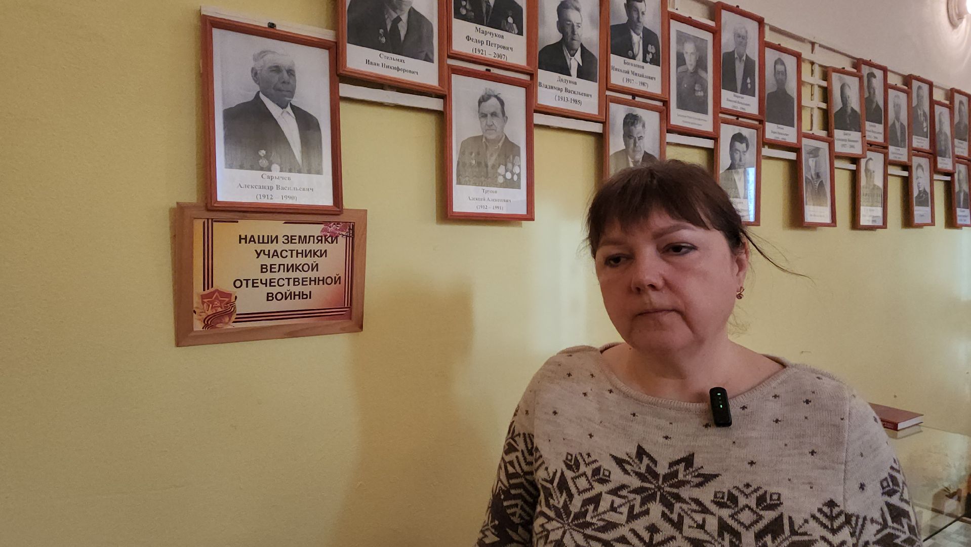 серпухов, туровская школа, образование, 23 февраля, разговор о важном, село турово, школьный музей,