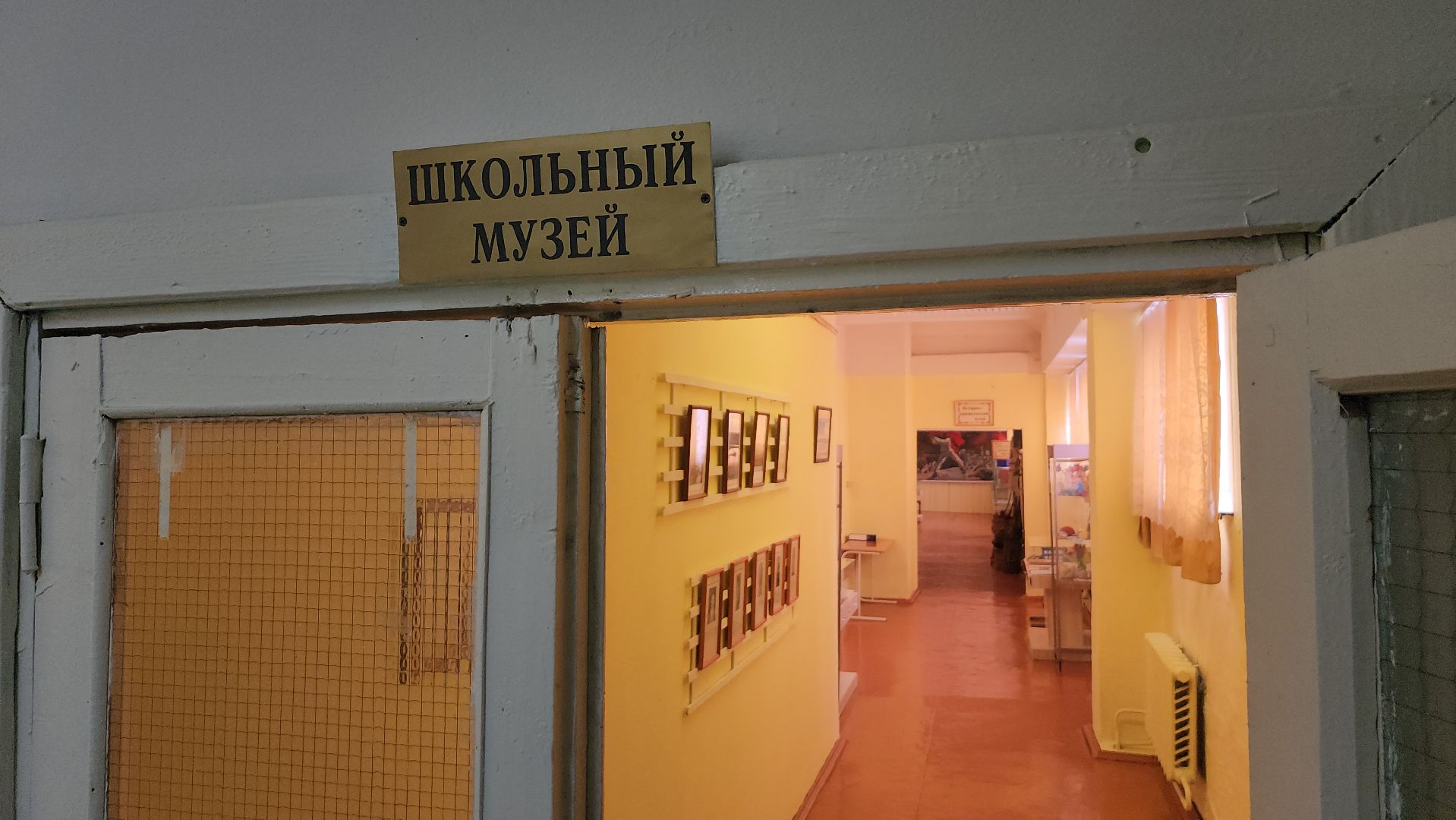 серпухов, туровская школа, образование, 23 февраля, разговор о важном, село турово, школьный музей,
