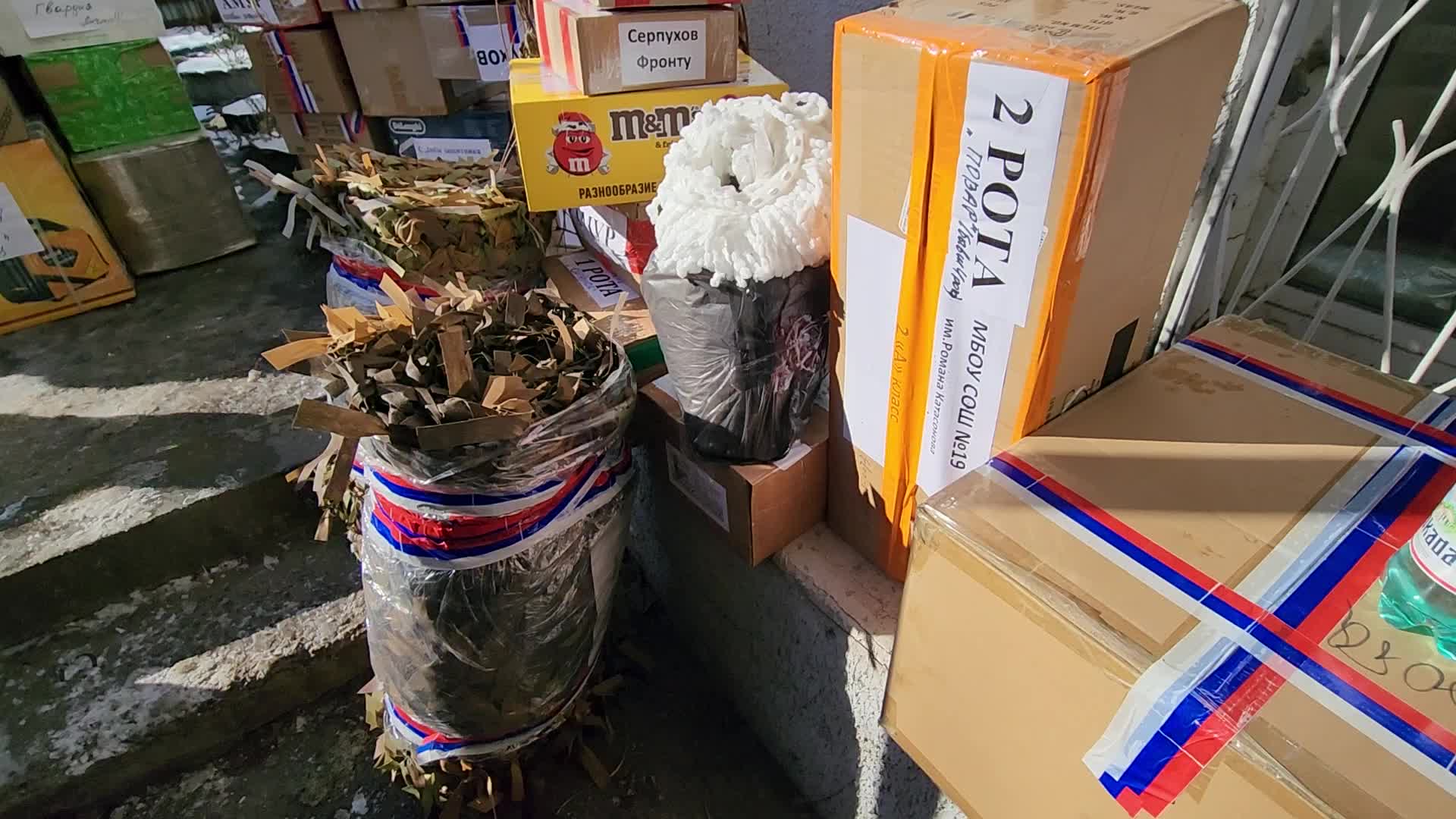 /mediabank_mount//62564/0f176a0990b02f848c0b4b1799af22cf.jpg