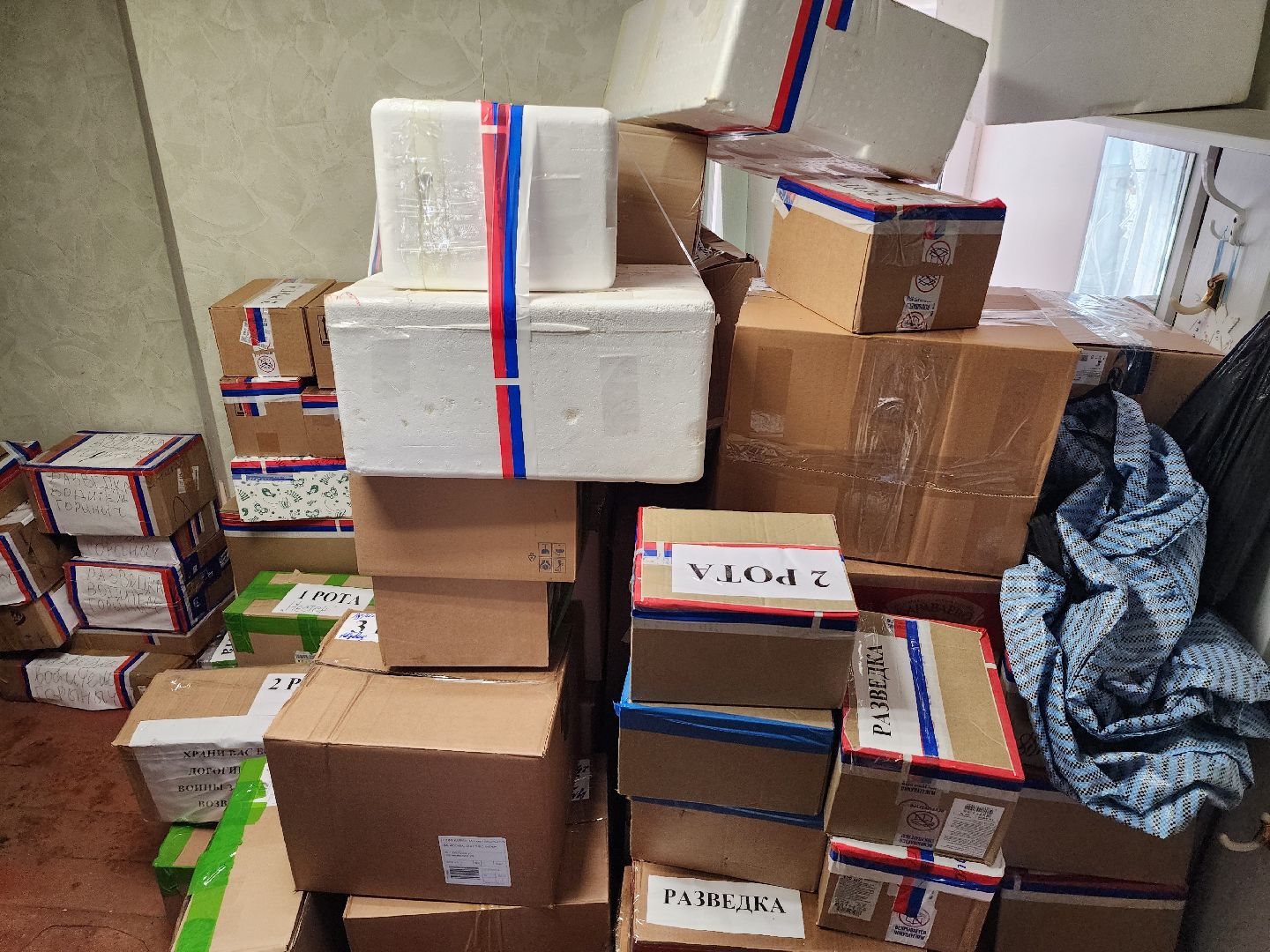 серпухов, улица калужская, гуманитарный груз, волонтеры, 23 февраля,