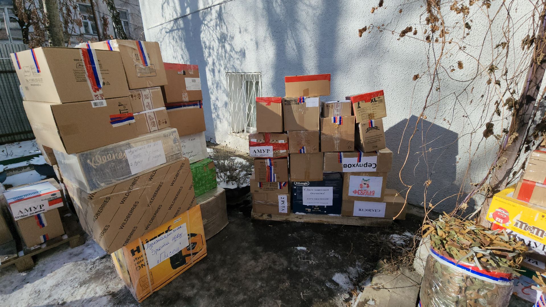 серпухов, улица калужская, гуманитарный груз, волонтеры, 23 февраля,