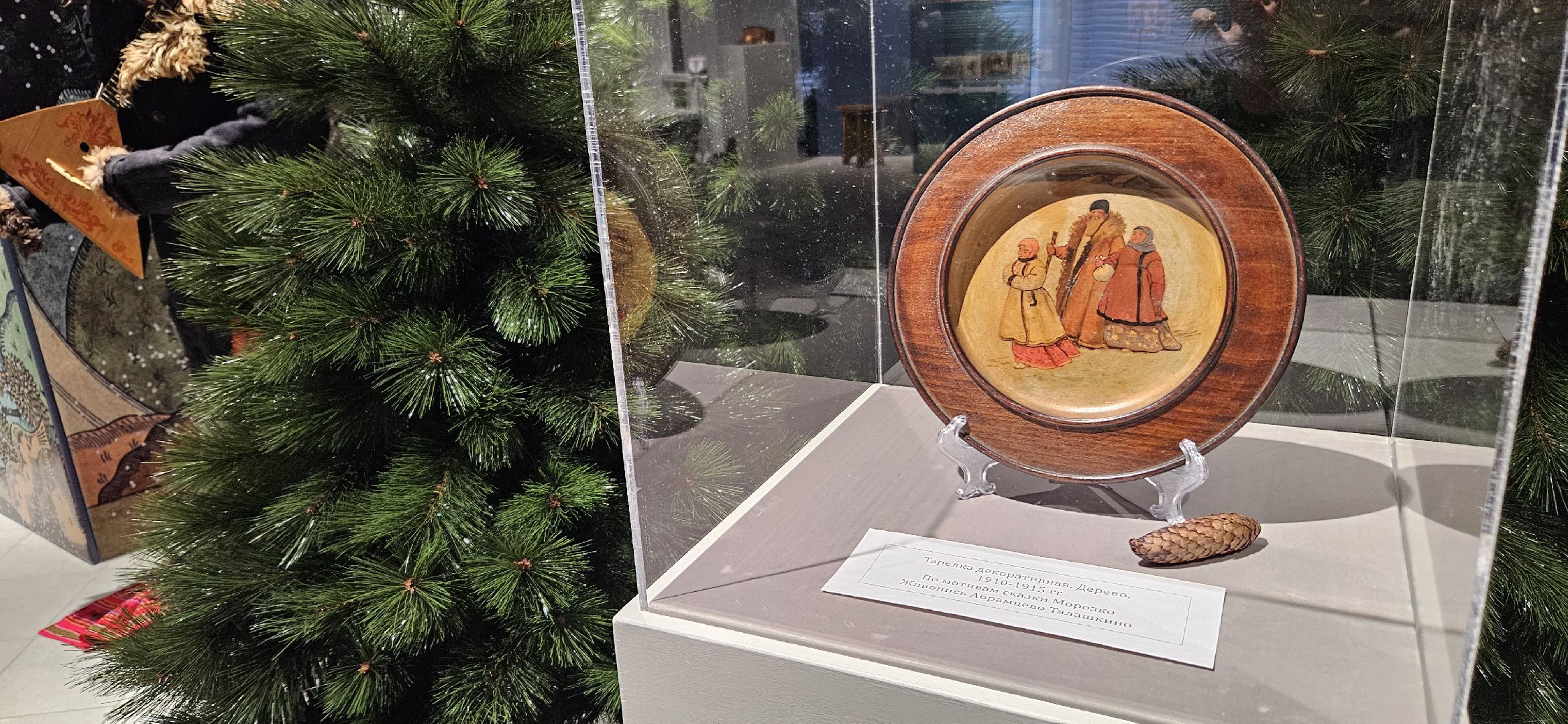 выставка, жуковский, сказка, выставка