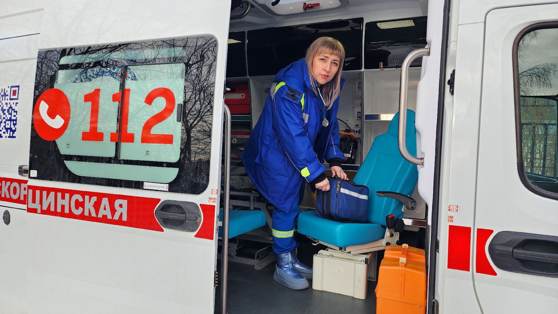 вертикалки, Бронницы, Фельдшер скорой помощи,