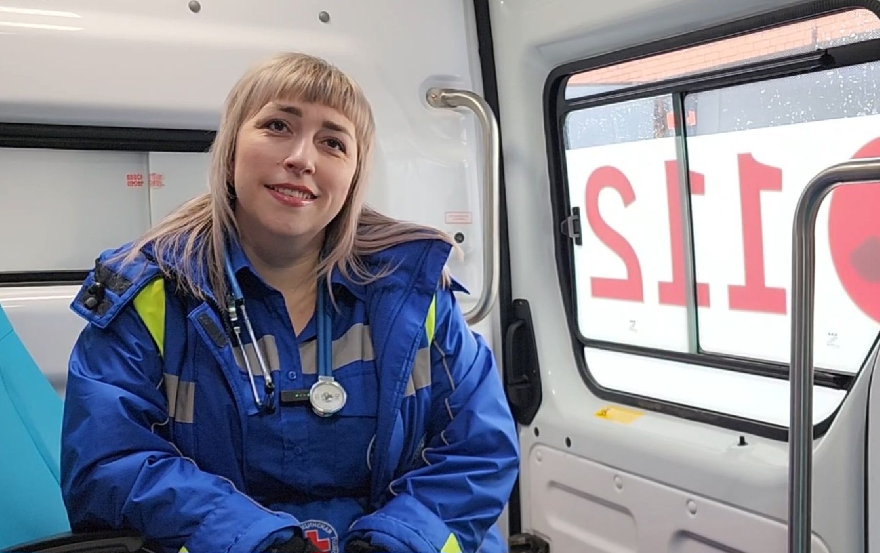 вертикалки, Бронницы, Фельдшер скорой помощи,