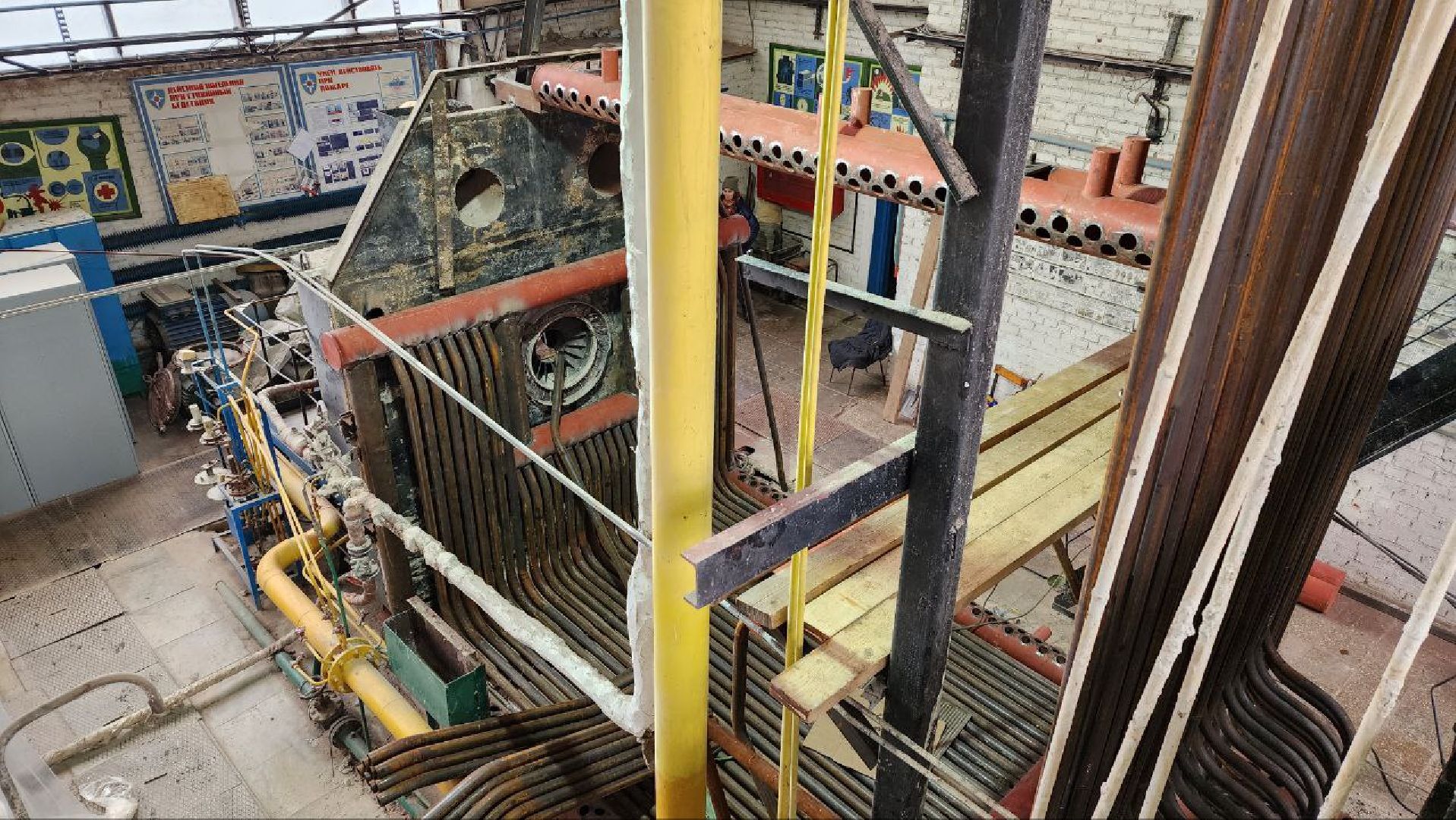 Дмитров, Яхрома, МинЖКХ,