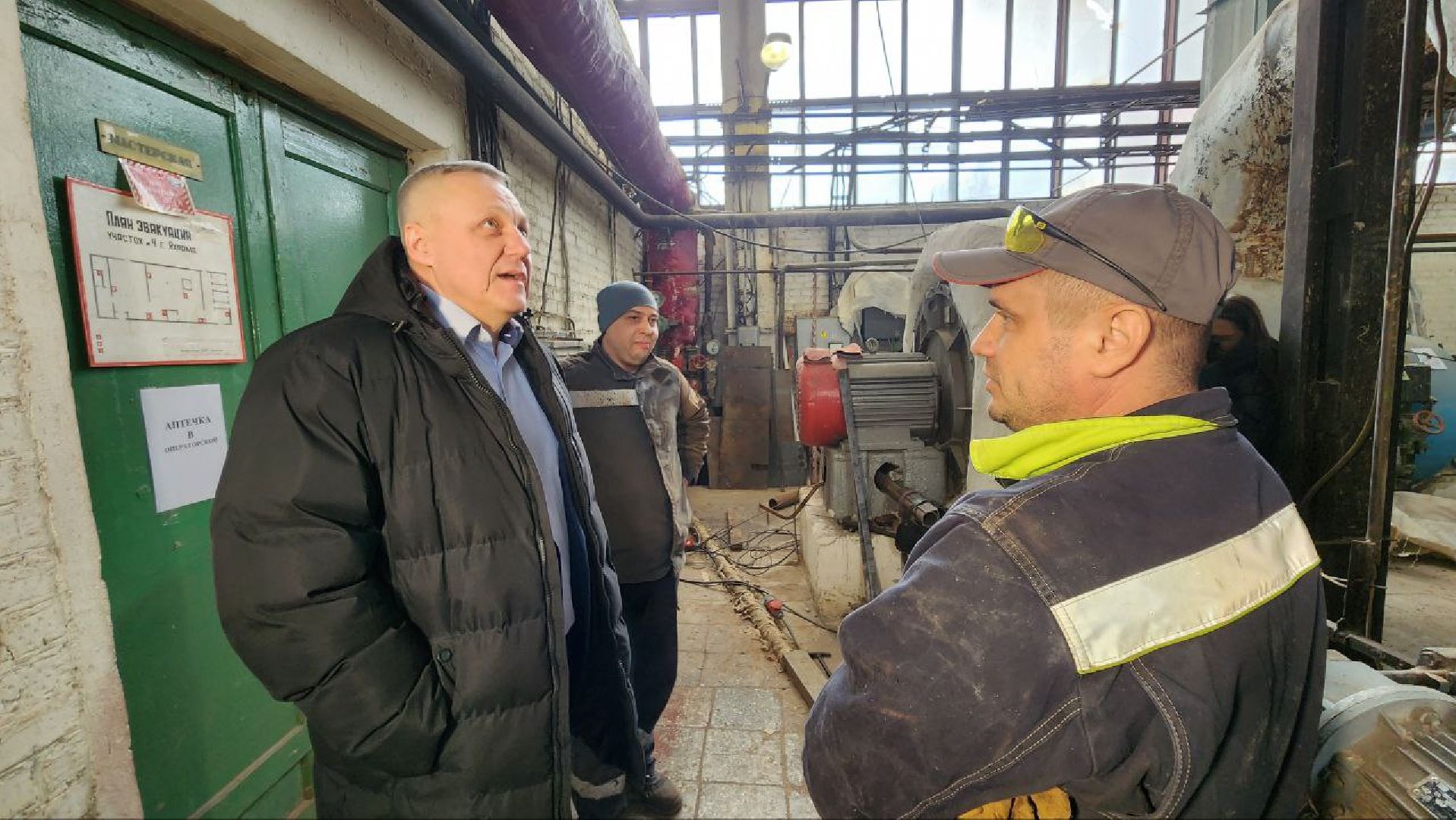 Дмитров, Яхрома, МинЖКХ,