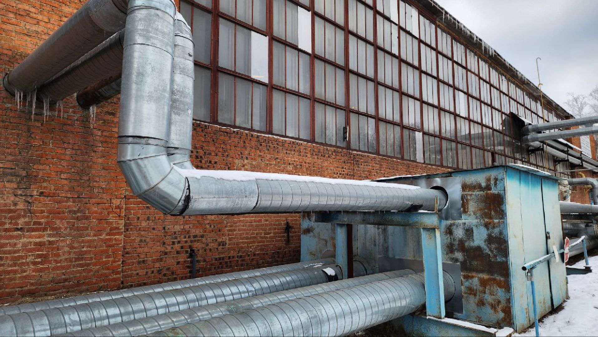 Дмитров, Яхрома, МинЖКХ,