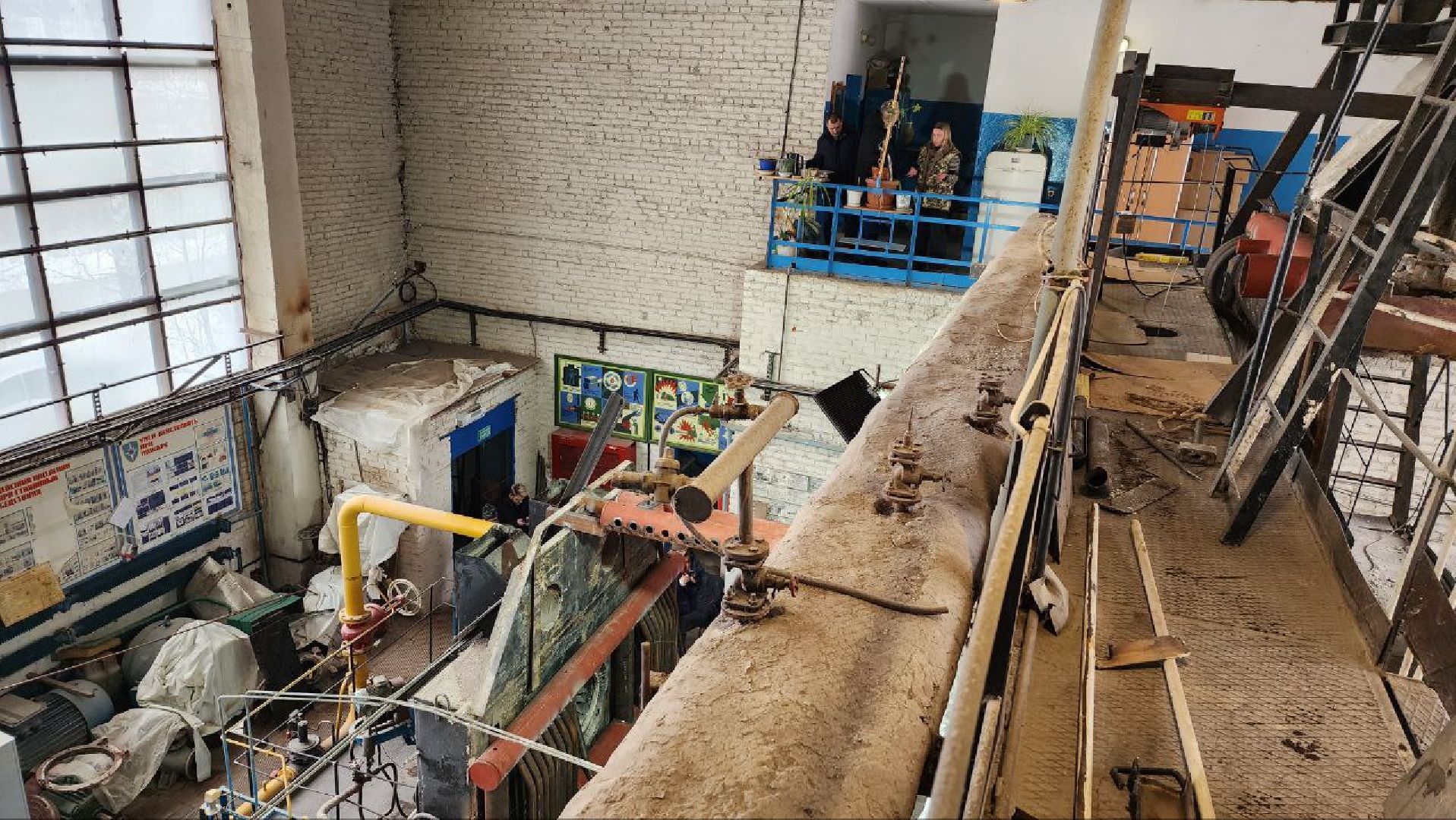 Дмитров, Яхрома, МинЖКХ,