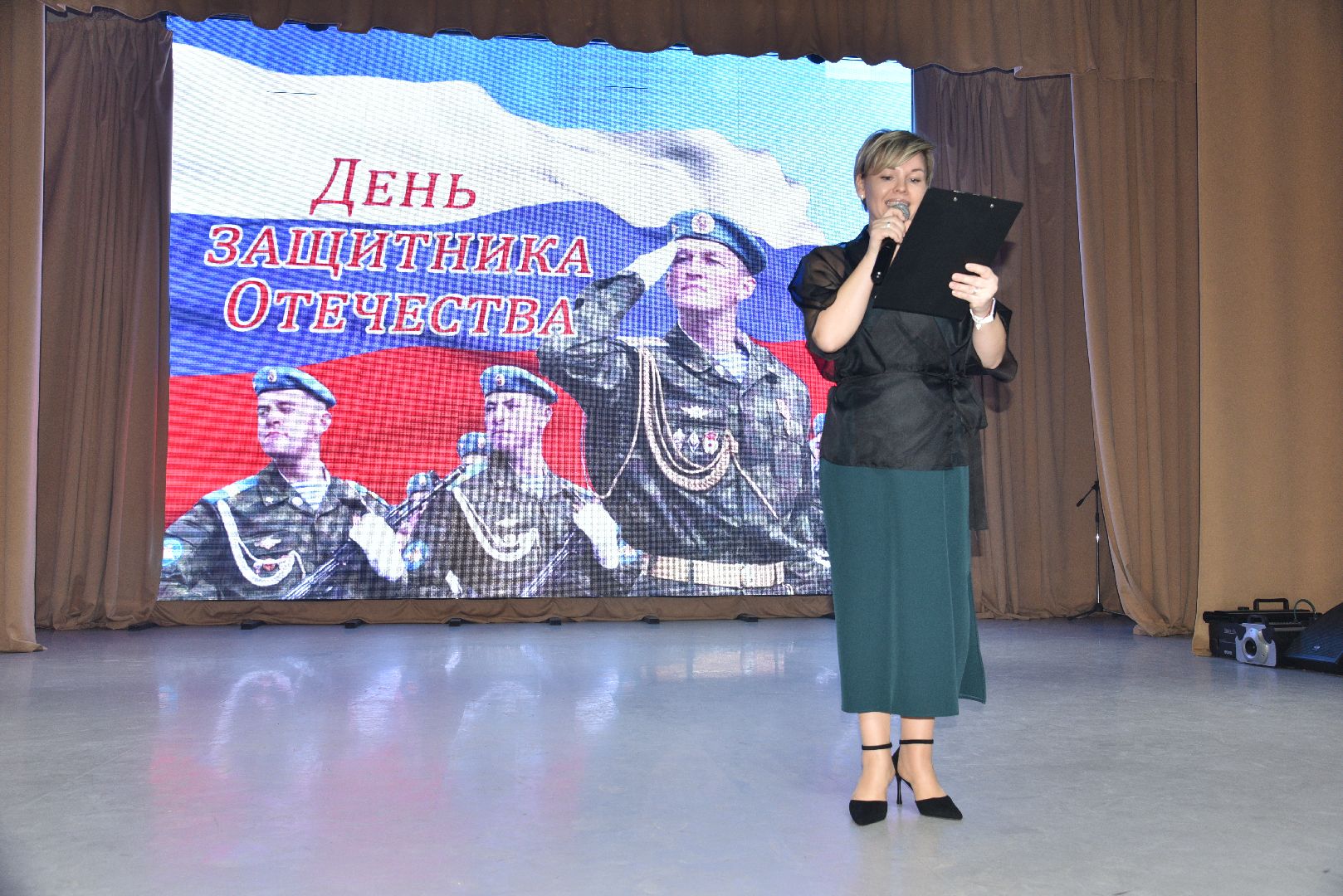 лотошино, лотошинский цдк, 23 февраля, день защитника отечества,