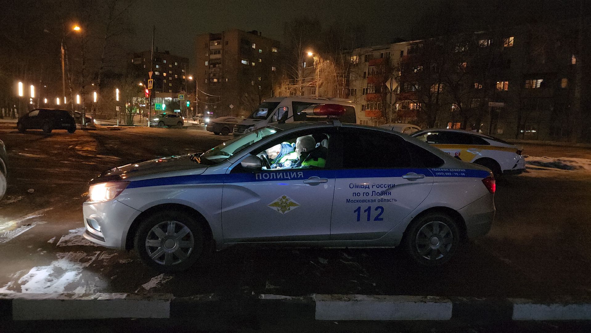 дпс, Лобня, 23 февраля, вертикалки,