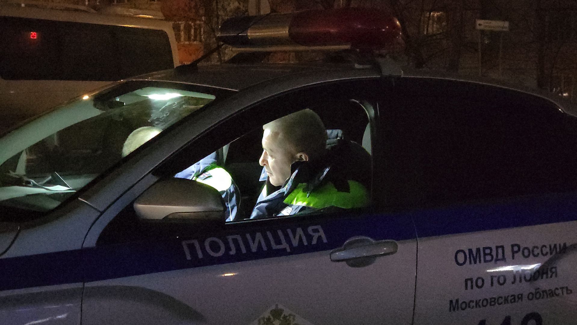 дпс, Лобня, 23 февраля, вертикалки,