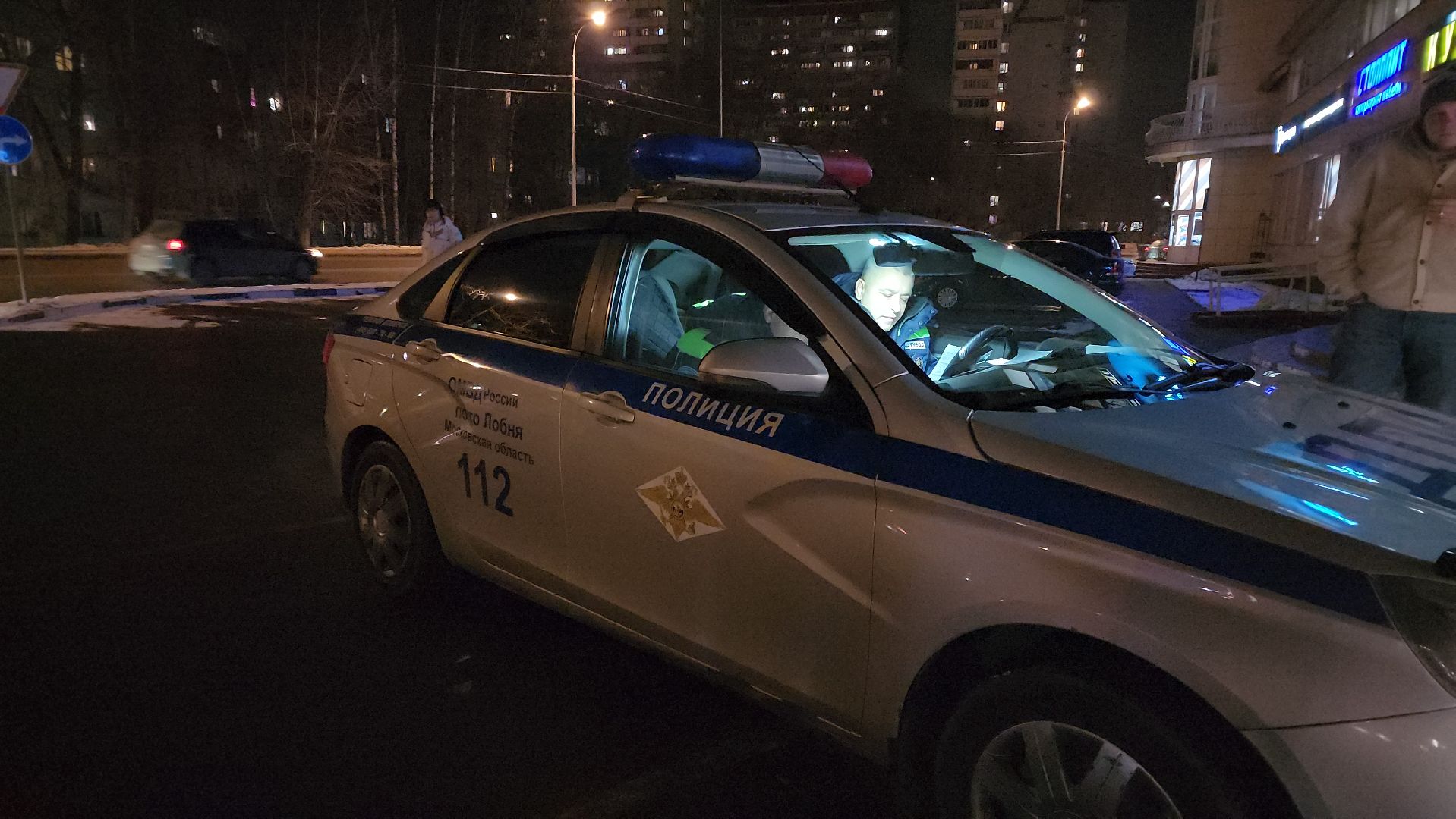 дпс, Лобня, 23 февраля, вертикалки,