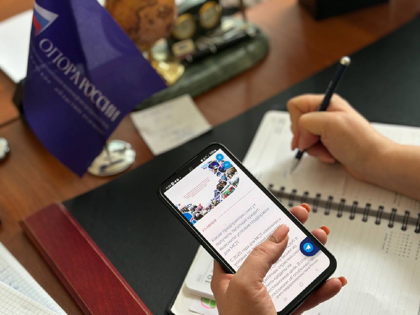 воскресенск, люди, предприниматели,