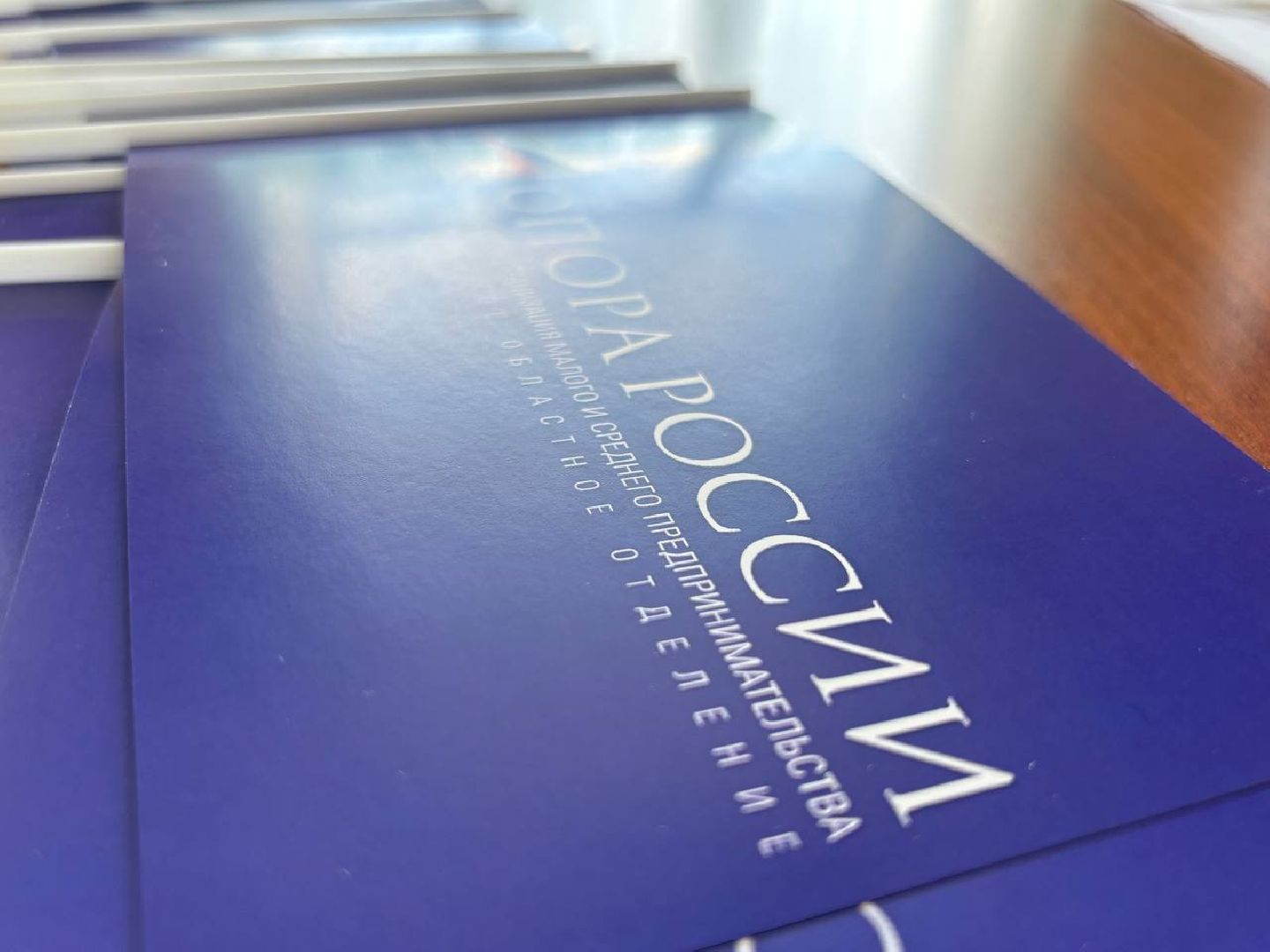 воскресенск, люди, предприниматели,