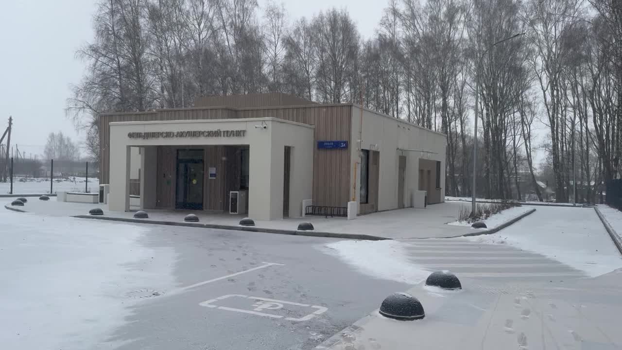 /mediabank_mount//62583/0c0d4ccaafec5ec85e52bed43908b5ec.jpg