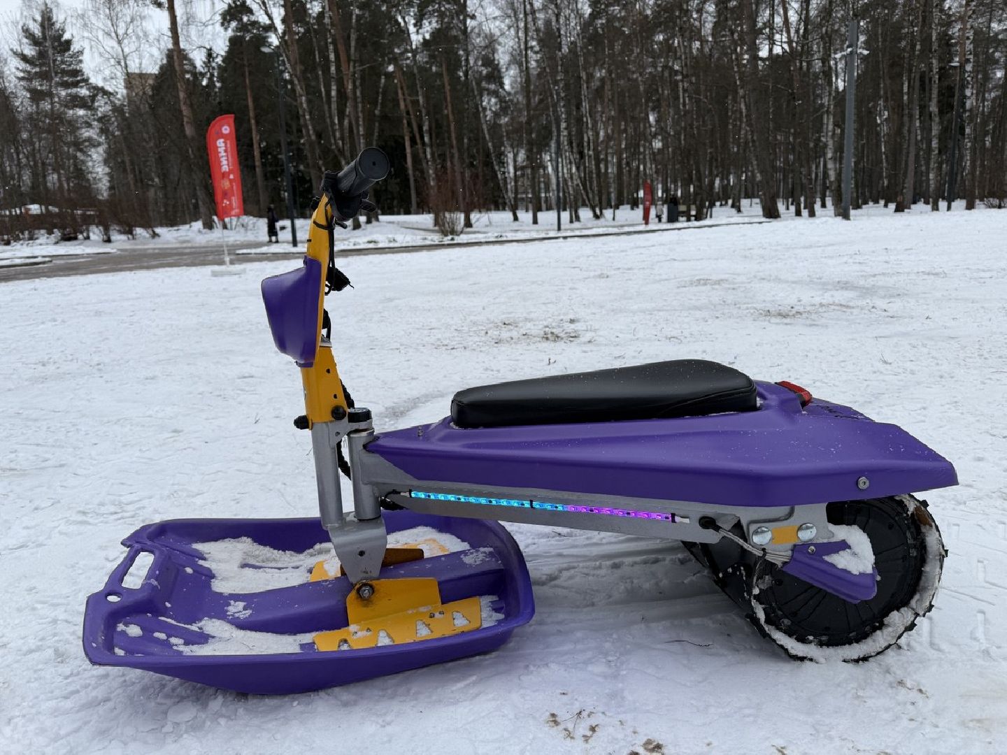 экоход, кашалот, снегокат, парк пехорка, шеринг, технологии, развлечения, прокат,