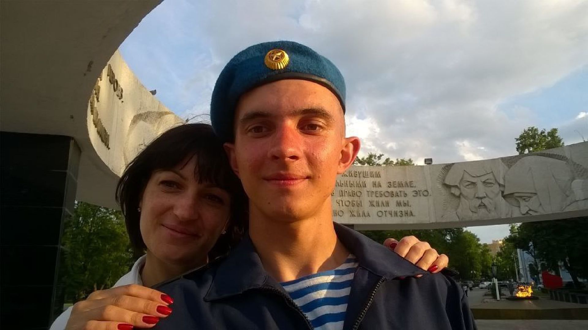 солнечногорск, сво, история бойца, орден мужества посмертно, тимоново,