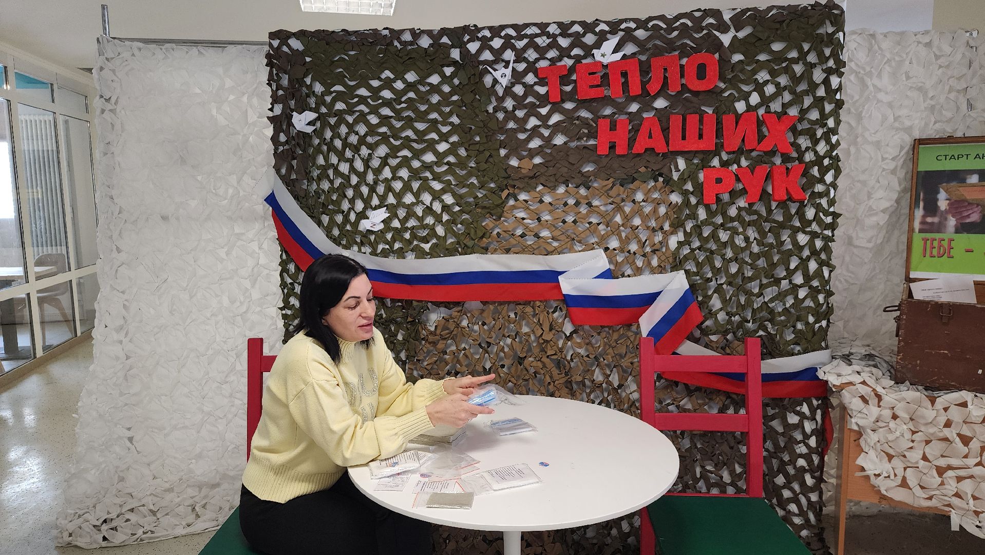 солнечногорск, сво, история бойца, орден мужества посмертно, тимоново,