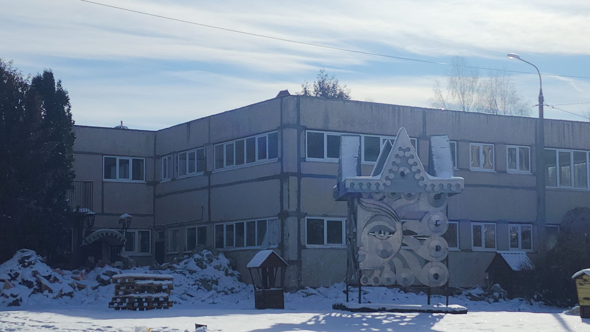 образование подмосковья, ремонт детского сада, волоколамск,