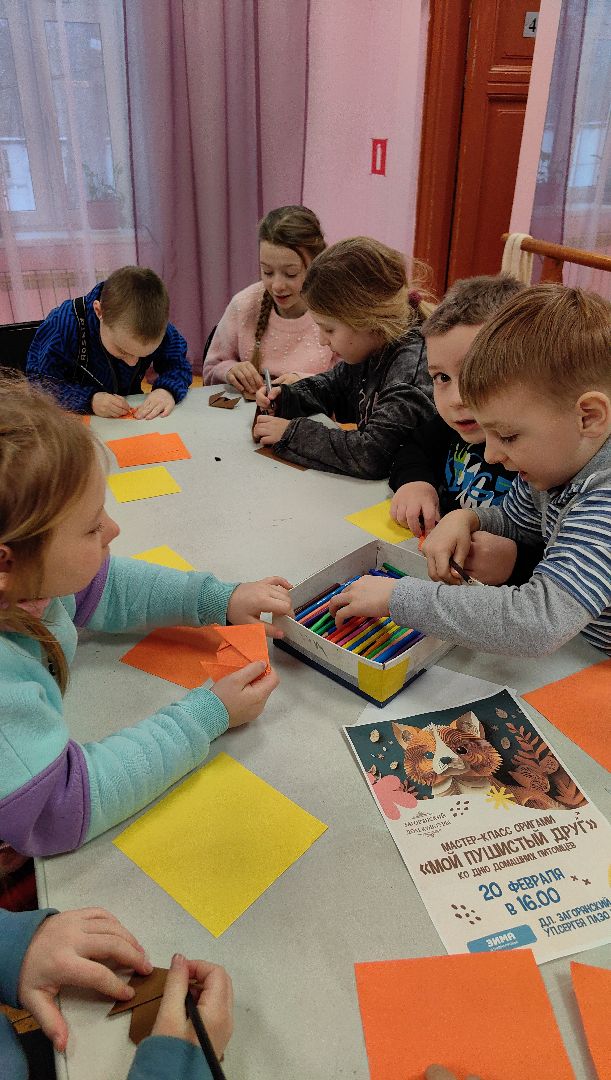 оригами, мастер-класс, дети, животные, питомцы, вертикалки,